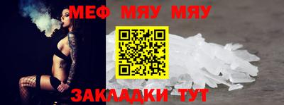 jwh Чебоксары