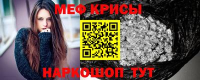 jwh Чебоксары