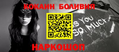 твердый Шелехов