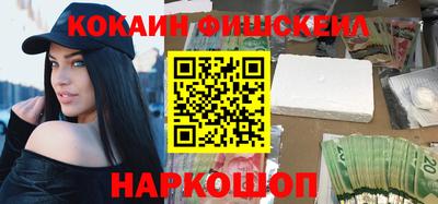 прущая мука Шахты