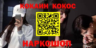 герыч Чапаевск