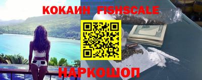 прущая мука Шахты