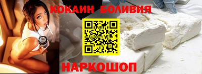 герыч Чапаевск