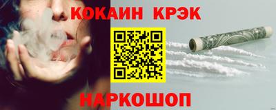 jwh Чебоксары