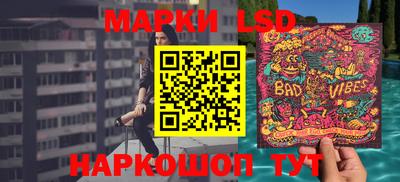 кристаллы Чебаркуль