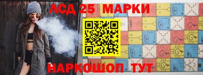 герыч Чапаевск