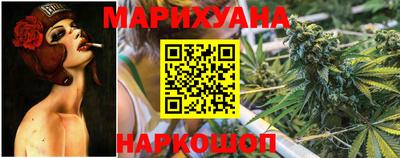 герыч Чапаевск
