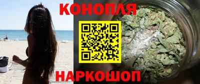кристаллы Чебаркуль