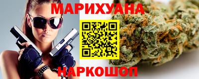 кристаллы Чебаркуль