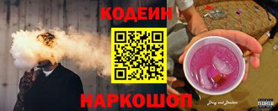 кристаллы Чебаркуль