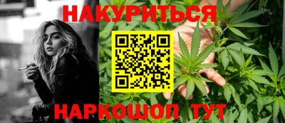 герыч Чапаевск