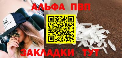 jwh Чебоксары