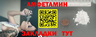 герыч Чапаевск