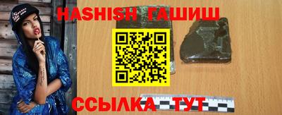 jwh Чебоксары