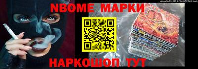 герыч Чапаевск
