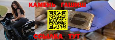 jwh Чебоксары