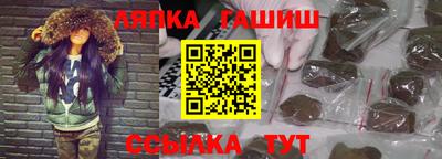 кристаллы Чебаркуль