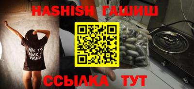 jwh Чебоксары