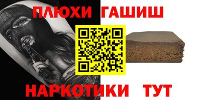 jwh Чебоксары