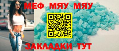 jwh Чебоксары