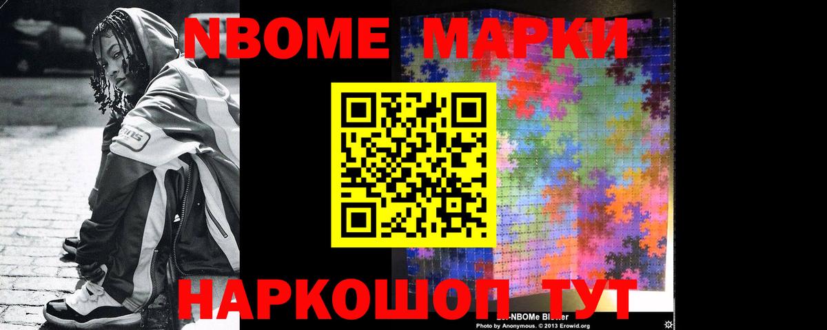 LSD-25 экстази ecstasy Артёмовский